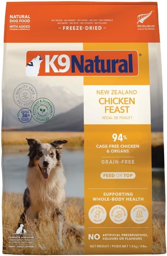 K9 Natural - Grain Free Freeze Dried Dog Food - Lamb, 1.1lb
