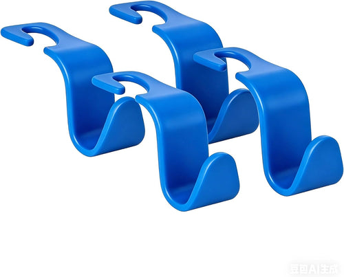Amooca Car Seat Headrest Hook 4 Pack Hanger Storage Organizer Universal for Handbag Purse Coat fit Universal Vehicle Car Black S Type
