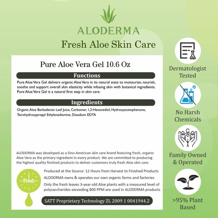 Aloderma 99% Organic Aloe Vera Gel Made within 12 Hours of Harvest - Lightweight, Non-Sticky Aloe Gel for Face Body, Hair, & Scalp, After Sun Relief, Natural, Soothing Hydrating Aloe Gel, 10.6oz