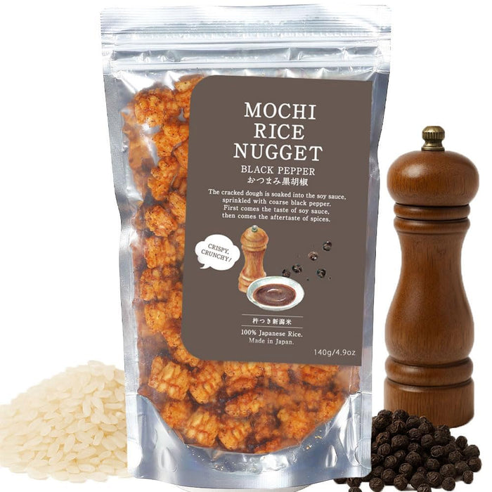 Mochi Rice Nuggets – Japanese Rice Crackers, Rice Crispy Treats, Japanese Snacks, No MSG, No Artificial Colors or Preservatives, Made in Japan, arare rice crackers, Black pepper flavor 4.9oz (140g)