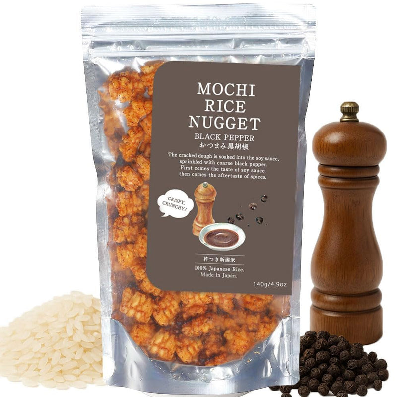 Mochi Rice Nuggets – Japanese Rice Crackers, Rice Crispy Treats, Japanese Snacks, No MSG, No Artificial Colors or Preservatives, Made in Japan, arare rice crackers, Black pepper flavor 4.9oz (140g)