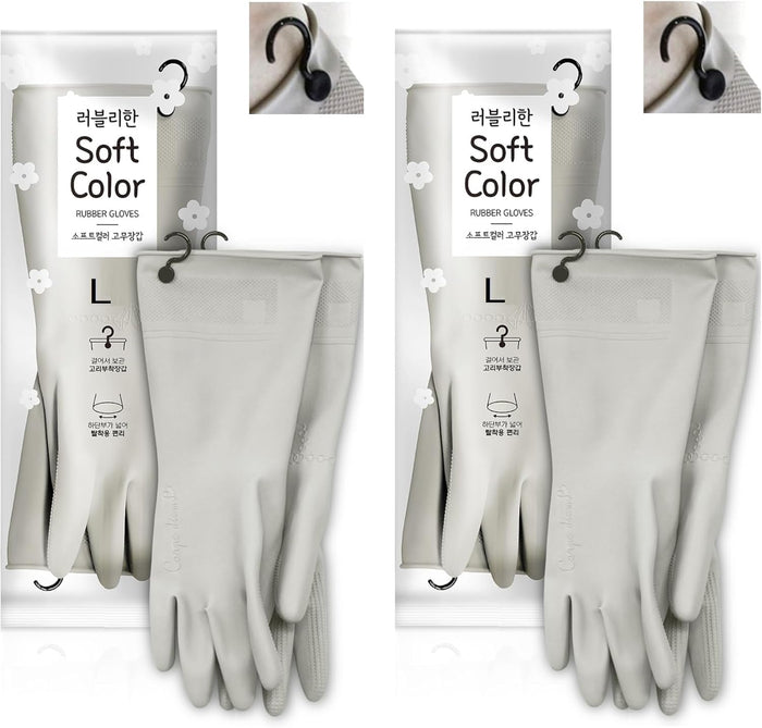 Myungjin 2 Pairs Reusable Waterproof Non-Slip Honeycomb Grip Latex Rubber Gloves with Hang-Dry Hooks/Hanging Loops for Dishwashing Household Cleaning Cooking (Medium OverFit)