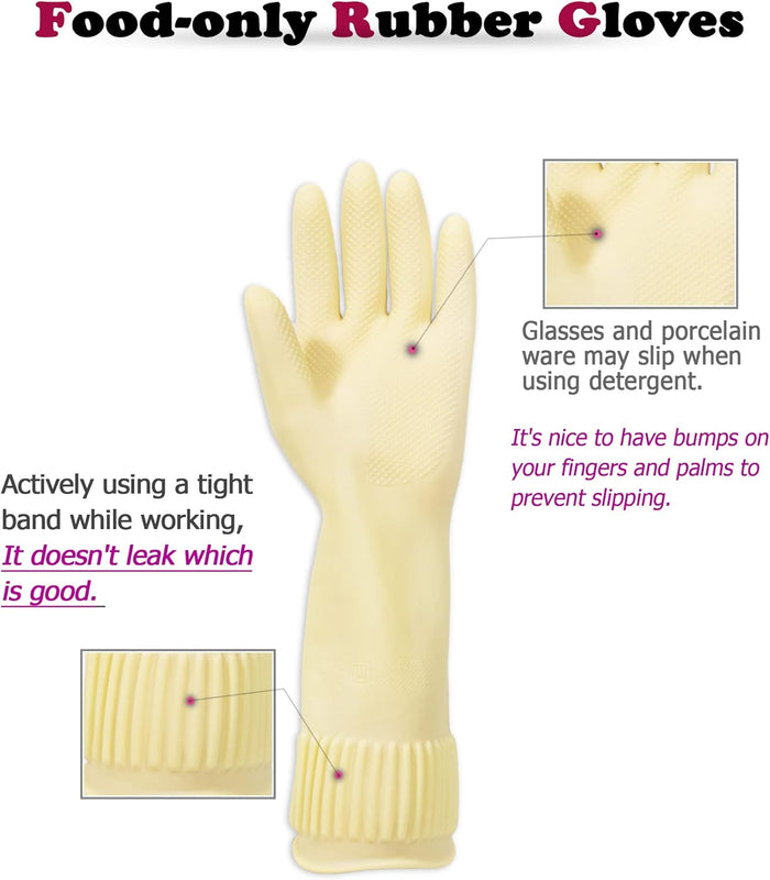 Mamison Quality Non-Slip Reusable Rubber Gloves. Kitchen & Cleaning House Hold (White Medium (2 Pairs))