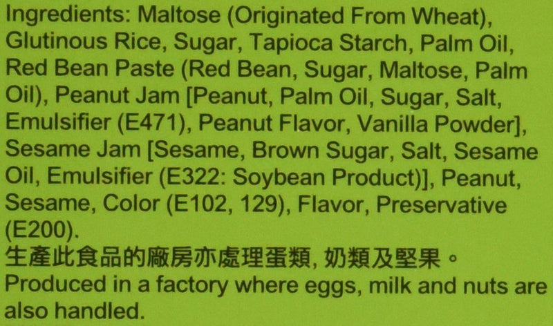Japanese Rice Cake Mochi Daifuku (Assorted)15.8 oz