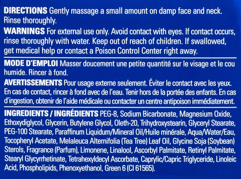 ZO SKIN HEALTH Exfoliating Polish (formerly Offects Exfoliating Polish), 2.3 Ounce (Pack of 1), (22228834)