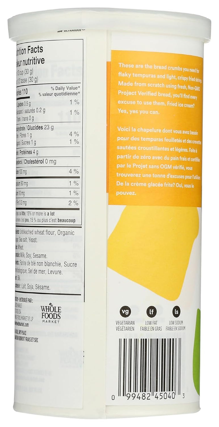 365 by Whole Foods Market, Panko Bread Crumbs, 8 Ounce