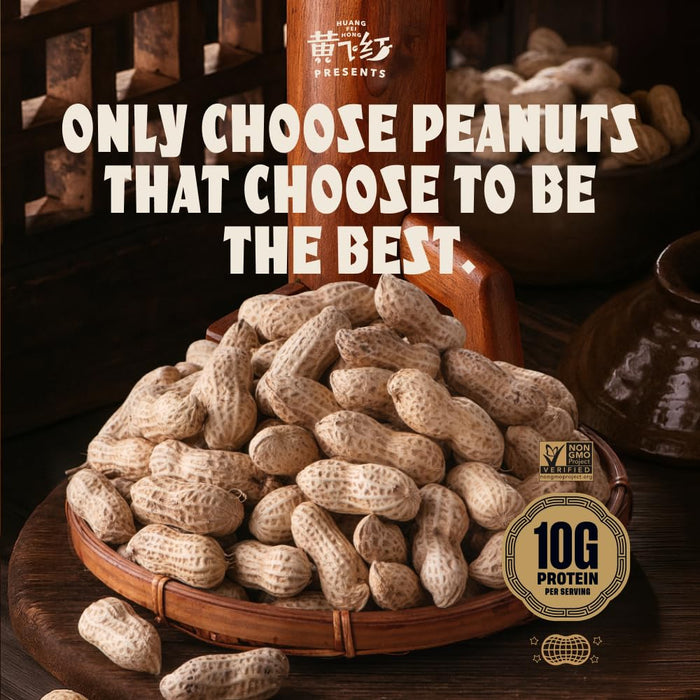 WA-CHAA! Spicy Sichuan Peanuts, Numbing Mala Peppercorns, Toasted Chili Flakes, Protein-Packed, Party Snacks, Non-GMO, On-The-Go Travel Size 1.5 Oz (24 Pack, Double Heat)