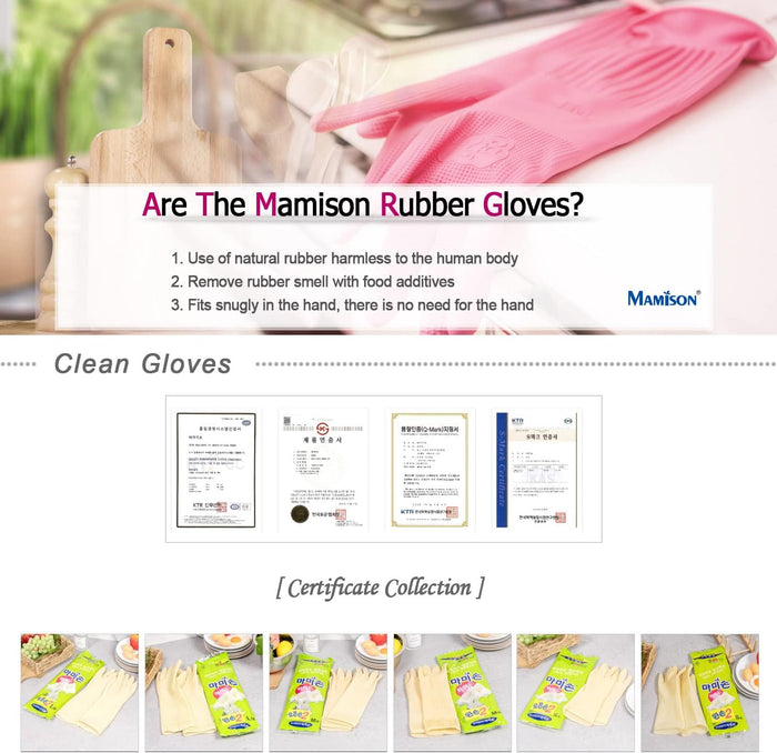 Mamison Quality Non-Slip Reusable Rubber Gloves. Kitchen & Cleaning House Hold (White Medium (2 Pairs))