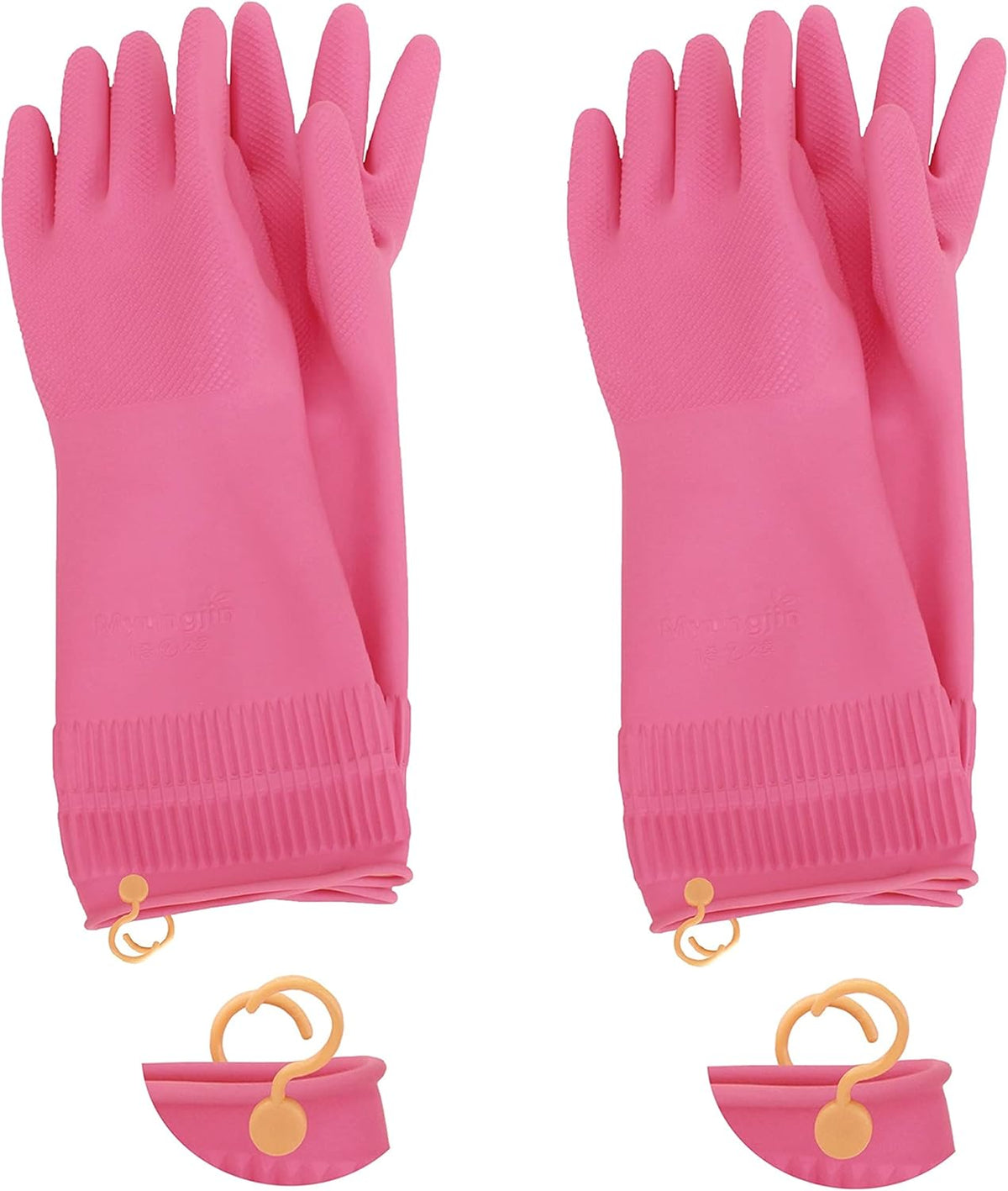 Myungjin 2 Pairs Reusable Waterproof Non-Slip Honeycomb Grip Latex Rubber Gloves with Hang-Dry Hooks/Hanging Loops for Dishwashing Household Cleaning Cooking (Medium OverFit)