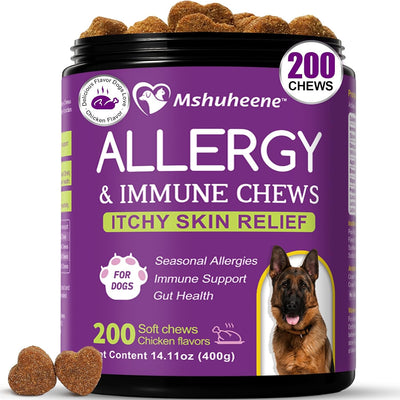 Dog Allergy Chews 200ct Dog Itching Skin Relief Chews for Paw Licking Itchy Skin Relief Supplement with Probiotics Omega 3 Fish Oil Anti Itch Allergy Relief for Dogs Seasonal Allergies Immune Support