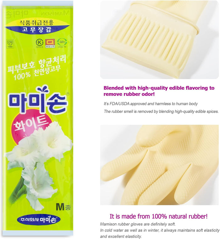 Mamison Quality Non-Slip Reusable Rubber Gloves. Kitchen & Cleaning House Hold (White Medium (2 Pairs))