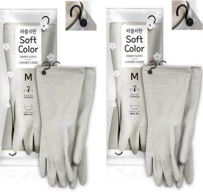 Myungjin 2 Pairs Reusable Waterproof Non-Slip Honeycomb Grip Latex Rubber Gloves with Hang-Dry Hooks/Hanging Loops for Dishwashing Household Cleaning Cooking (Medium OverFit)