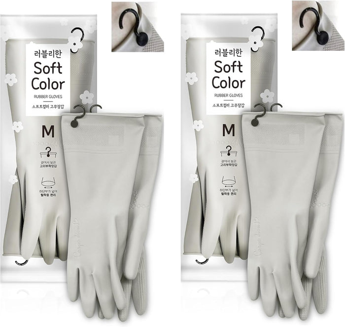Myungjin 2 Pairs Reusable Waterproof Non-Slip Honeycomb Grip Latex Rubber Gloves with Hang-Dry Hooks/Hanging Loops for Dishwashing Household Cleaning Cooking (Medium OverFit)