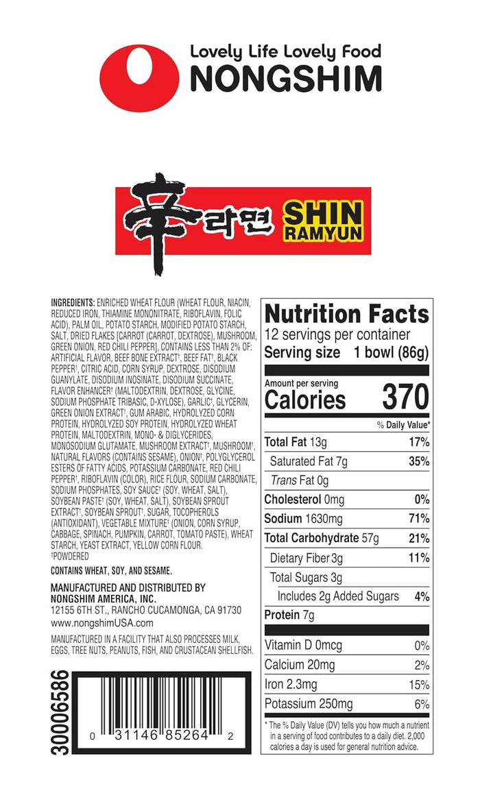Nongshim Ramen Noodles, Gourmet Instant Ramen bowl, Premium Microwavable Noodle Soup, Spicy Shin, 3.03 Ounce (Pack of 12)