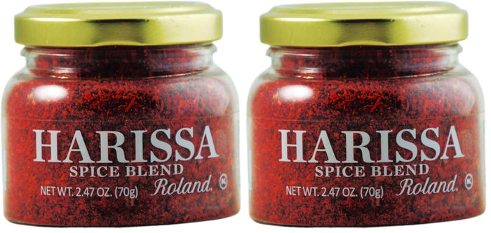 Roland Foods Harissa Spice Blend, Specialty Imported Food, 2.47-Ounce Jar