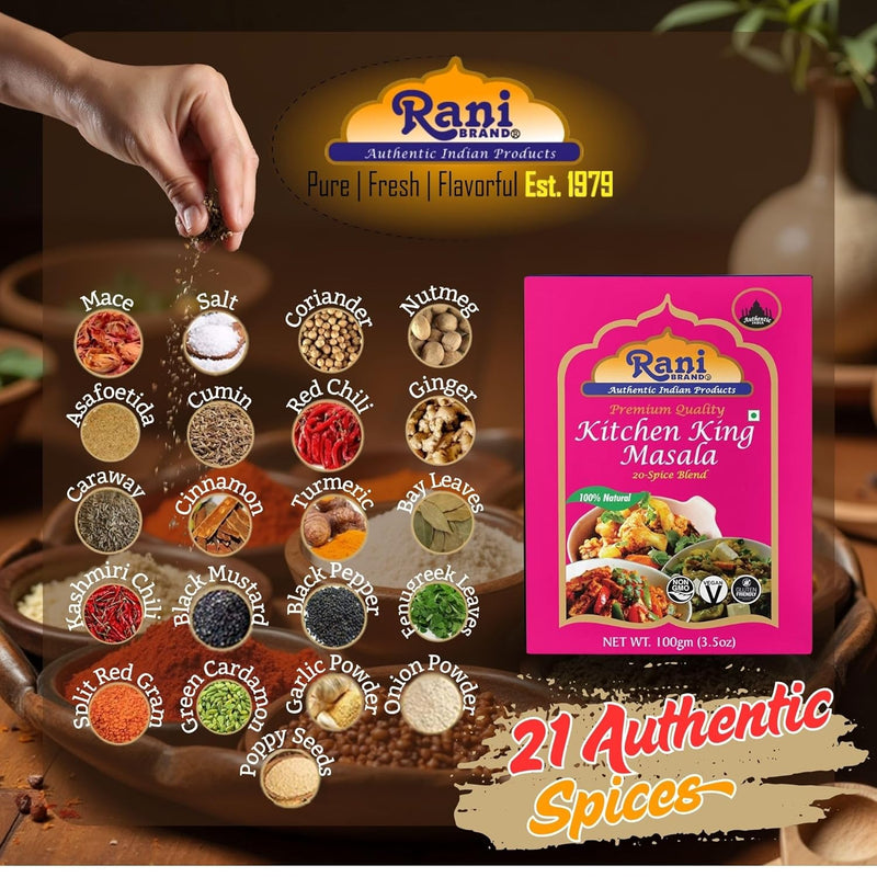 Rani Kitchen King Masala (20-Spice Curry blend) 3.5oz (100g) ~ All Natural | Vegan | No Colors | Gluten Friendly | NON-GMO | Indian Origin