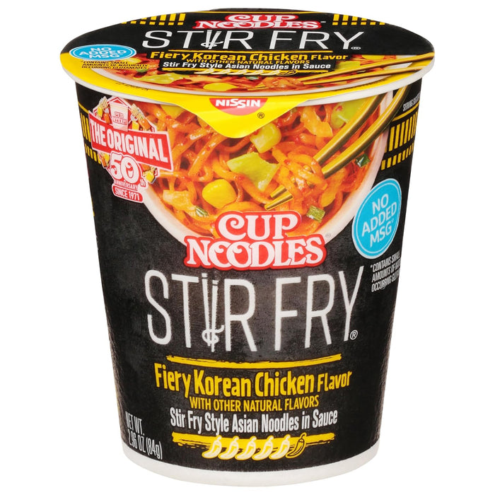 Nissin Chow Mein Noodles, Teriyaki Chicken, 4 Ounce (Pack of 8)