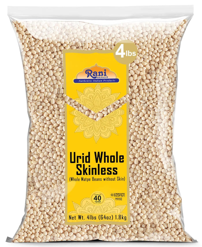 Rani Urid/Urad Dal (Split Matpe Beans Skinless) Indian Lentils 14oz (400g) ~ All Natural | Gluten Friendly | NON-GMO | Kosher | Vegan | Indian Origin