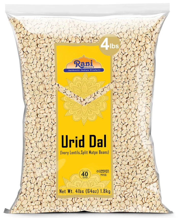 Rani Urid/Urad Dal (Split Matpe Beans Skinless) Indian Lentils 14oz (400g) ~ All Natural | Gluten Friendly | NON-GMO | Kosher | Vegan | Indian Origin